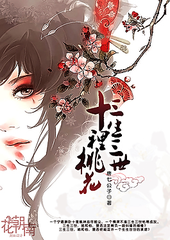 免费三级域名网站